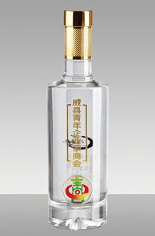 R-213 500ml